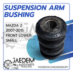 Front Suspension Arm Bushing for Mazda 2 2007-2015, Ford Fiesta 2010-2017 | Lower