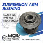 Front Suspension Arm Bushing for Mazda 626, MX6 2.0 1993-1996 | Lower