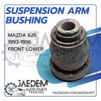 Front Suspension Arm Bushing for Mazda 626, MX6 2.0 1993-1996 | Lower