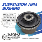 Front Suspension Arm Bushing for Mazda 6 2004-2012 | Upper