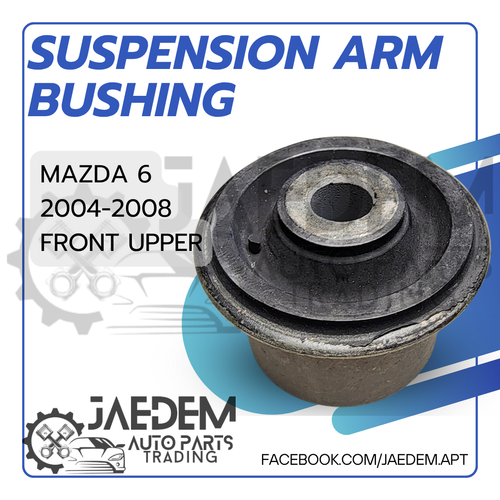 Front Suspension Arm Bushing for Mazda 6 2004-2012 | Upper