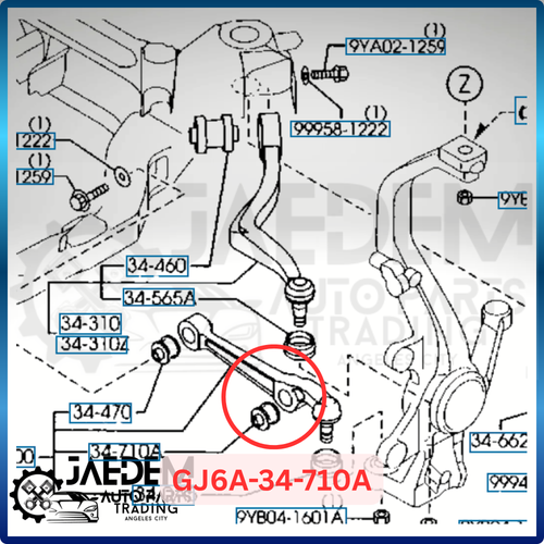 Front Suspension Arm Bushing for Mazda 6 2004-2012 (See Photo for placement)