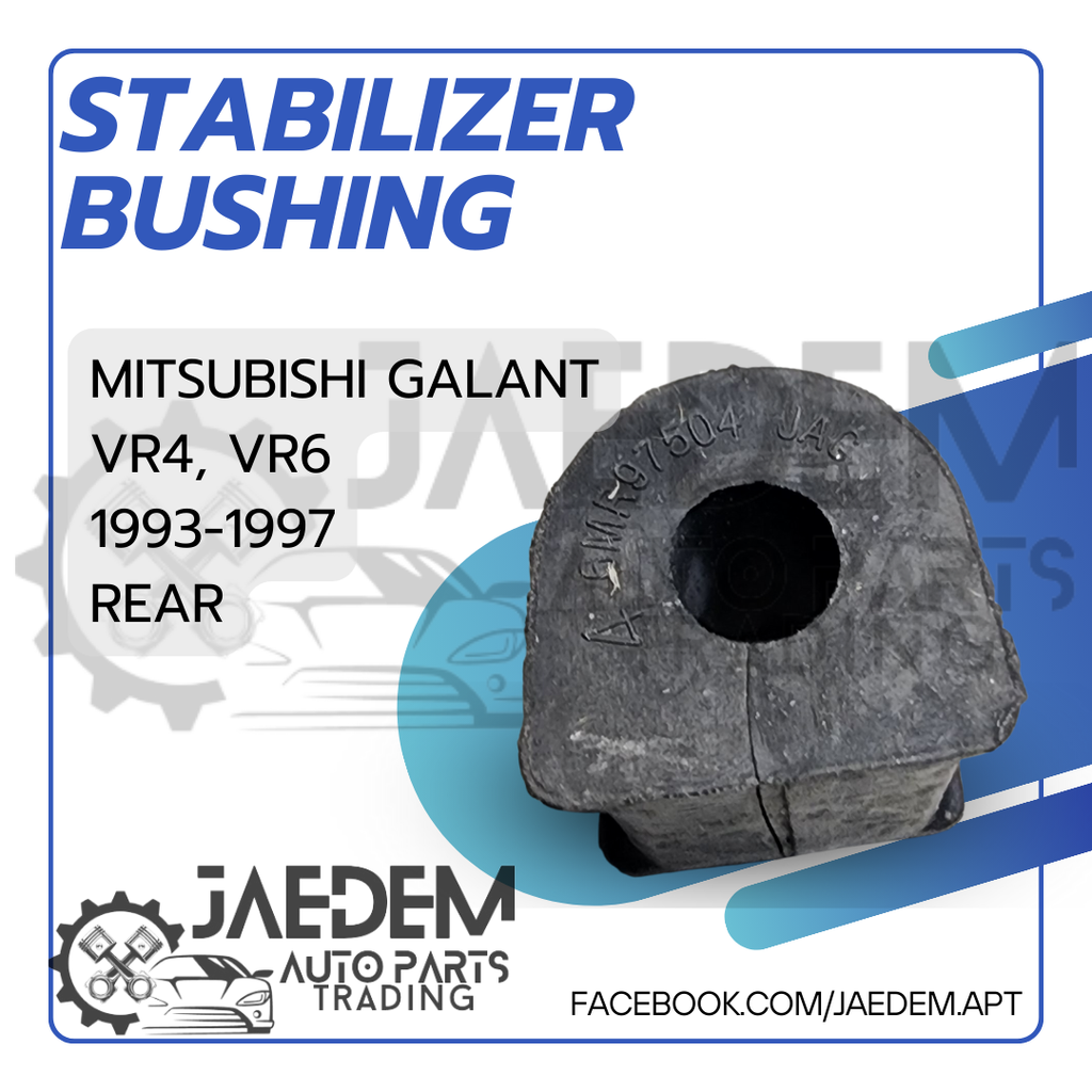 Stabilizer Bar Bushing for Mitsubishi Galant VR4, VR6 1993-1997 | Front