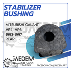 Stabilizer Bar Bushing for Mitsubishi Galant VR4, VR6 1993-1997 | Front