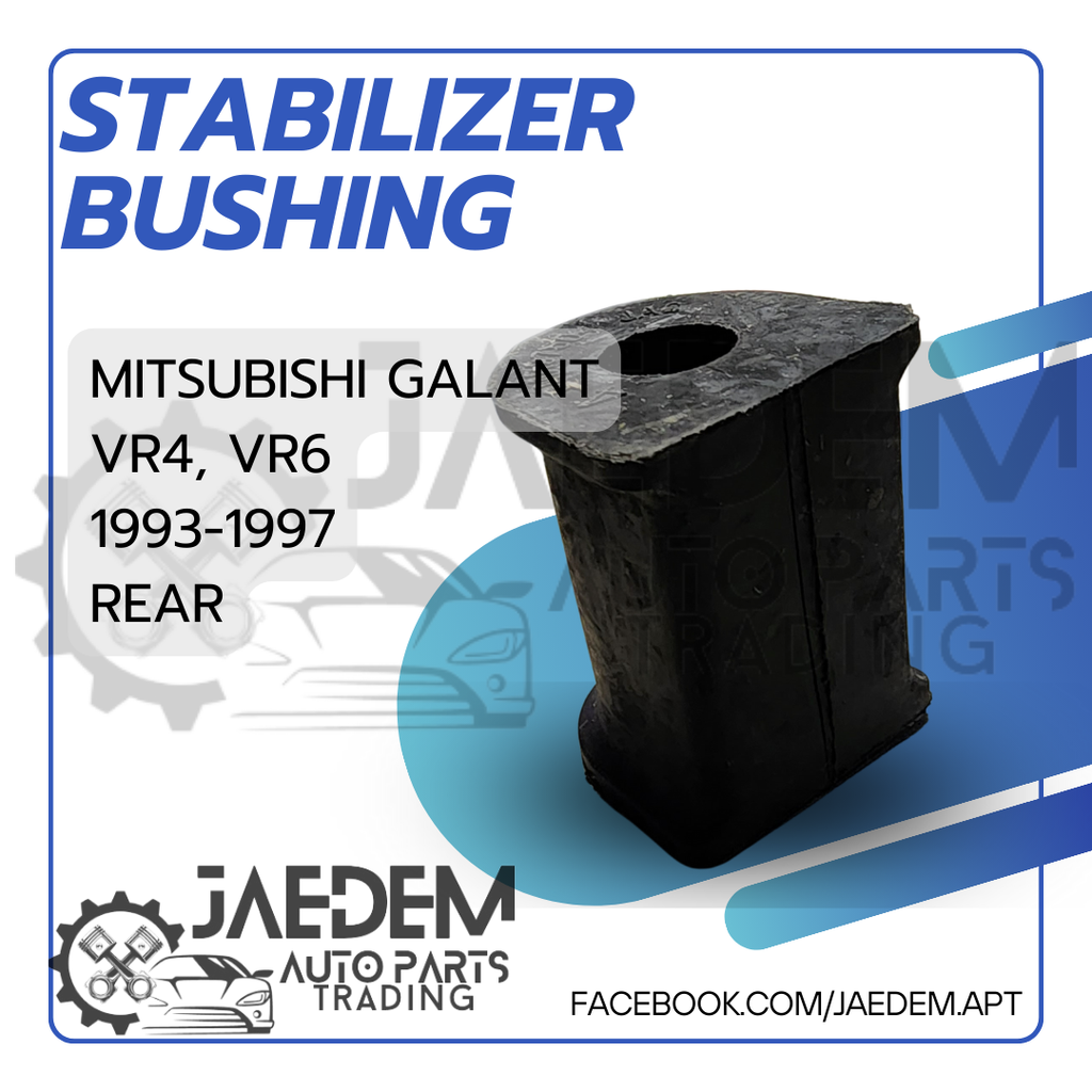 Stabilizer Bar Bushing for Mitsubishi Galant VR4, VR6 1993-1997 | Front