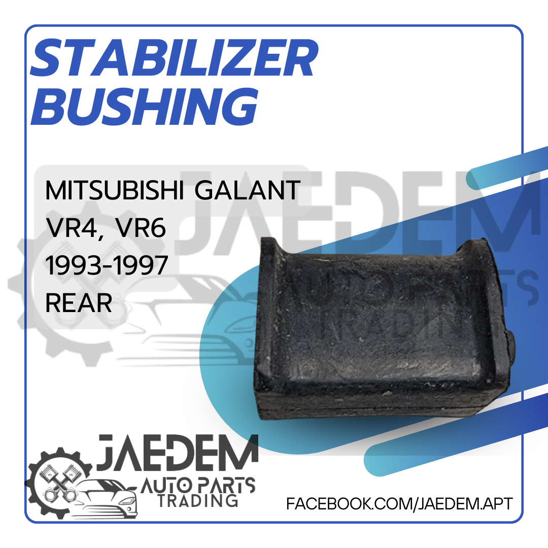 Stabilizer Bar Bushing for Mitsubishi Galant VR4, VR6 1993-1997 | Front