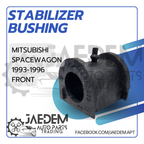 Stabilizer Bar Bushing for Mitsubishi Space Wagon 1993-1996 | Front