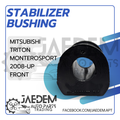 Stabilizer Bar Bushing for Mitsubishi Monterosport, Triton Strada 2008-2015 | Front, Rear